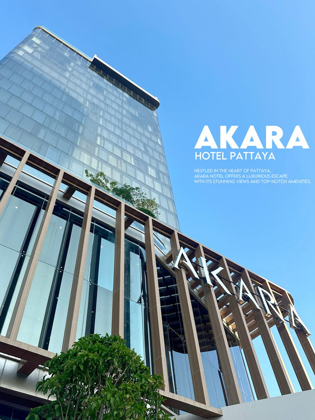 Akara Hotel Pattaya🌿