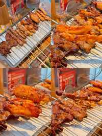 🌟餐廳：串殿·純真東北串