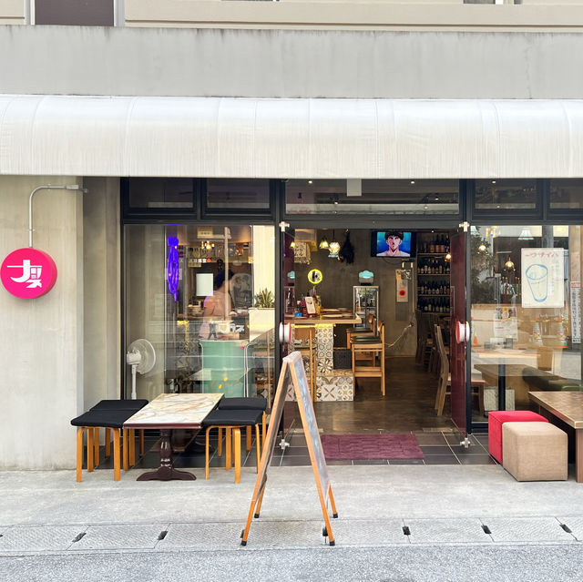 【沖縄 那覇】あの人気店の姉妹店が‼︎ ナチュールワインあり🍷