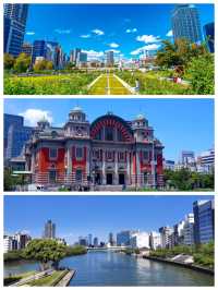 【大阪景點】中之島公園：優雅景觀、歷史文化，大阪必去！