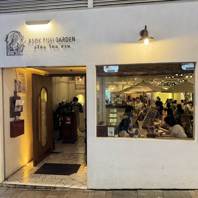 尖沙嘴好味泰國餐