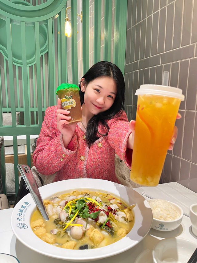 🇭🇰 香港探店之元元酸菜魚（鑽石山店）🐟 