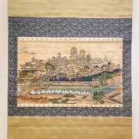 茅崎市美術館：古今藝術展