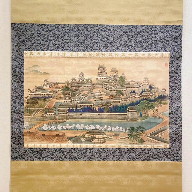 茅崎市美術館：古今藝術展