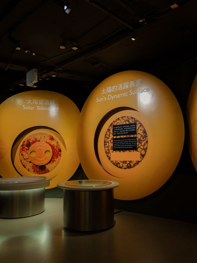 尖沙咀｜太空館：科幻迷必去！特色展覽、火箭體驗，不容錯過！