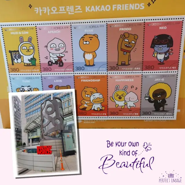 免費遊趣味博物館💕