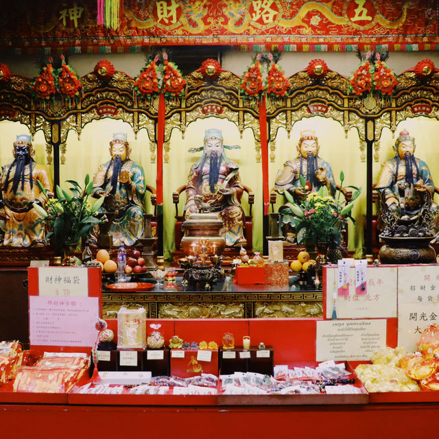 Sha Tin Che Kung Temple