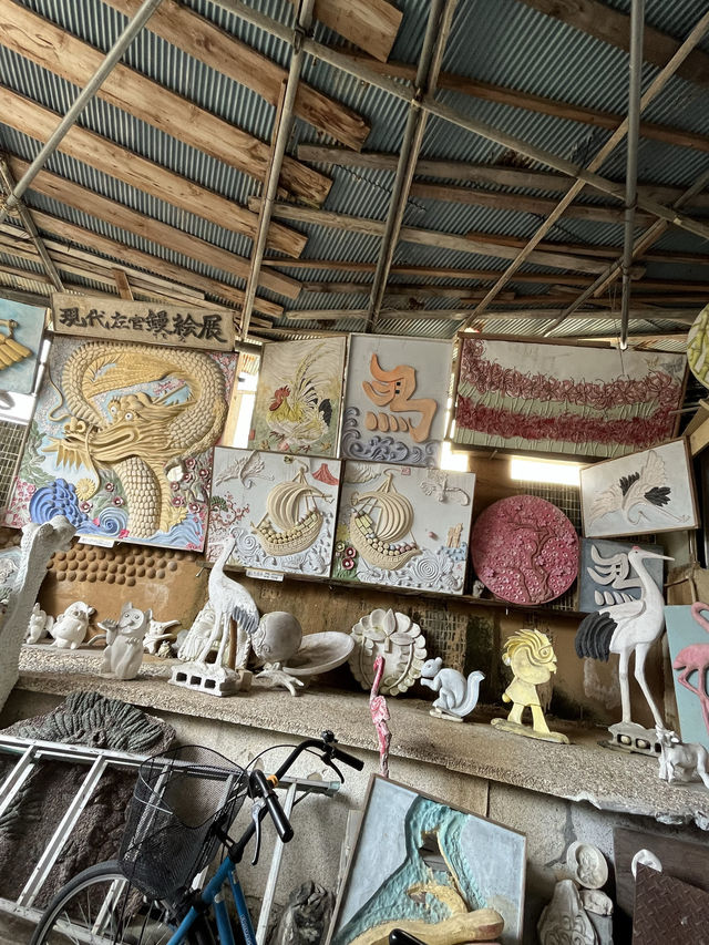 【福岡観光】知る人ぞ知る美術館！漆喰で作り上げる｢鏝絵｣が無料で見られる♪