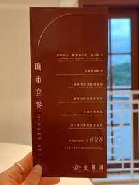 大埔湖畔人氣中菜館