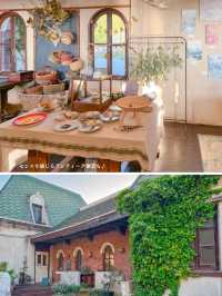 【徳島・鳴門】海が見えるレトロ可愛い喫茶店🏝️🍹💕