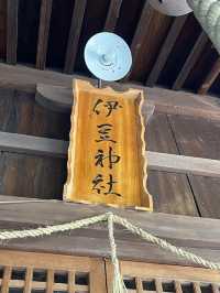 【福岡神社】子宝にご利益があるといわれる狛犬がいる神社