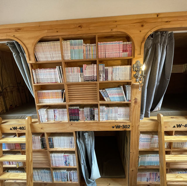 BOOK HOME 慶州
