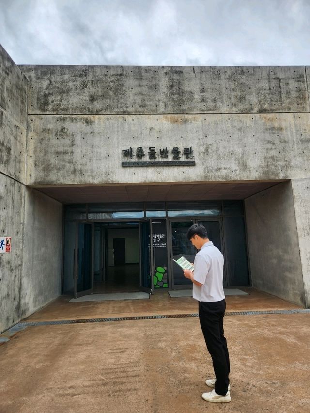 제주여행 가면 꼭 가야할 돌문화공원❤️
