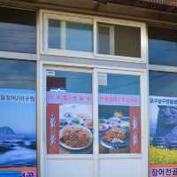 생선이 통째로 들어가는 옥돔지리와 아구찜이 유명한 서귀포 맛집 - 포항 아구찜