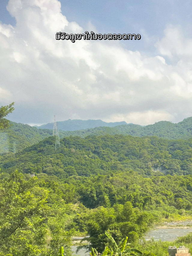 ONE DAY TRIP จีหลงไปไหนบ้าง 🐡