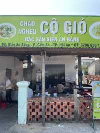 【ベトナム🇻🇳絶品！お粥とローカルフード】