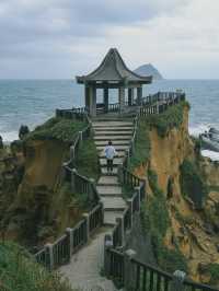 Heping Island Park
