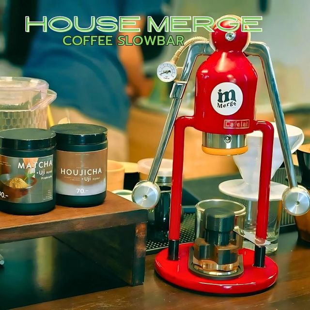 🌰HOUSE MERGE COFFEE SLOWBAR