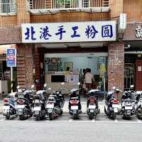 新北板橋· 北港手工粉圓