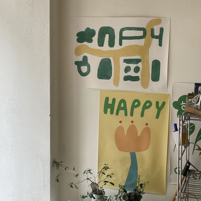 서울 보문 귀여운거 한 가득인 카페를 찾으면 카페 보리수