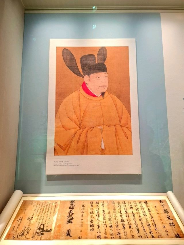 Zhejiang Provincial Museum