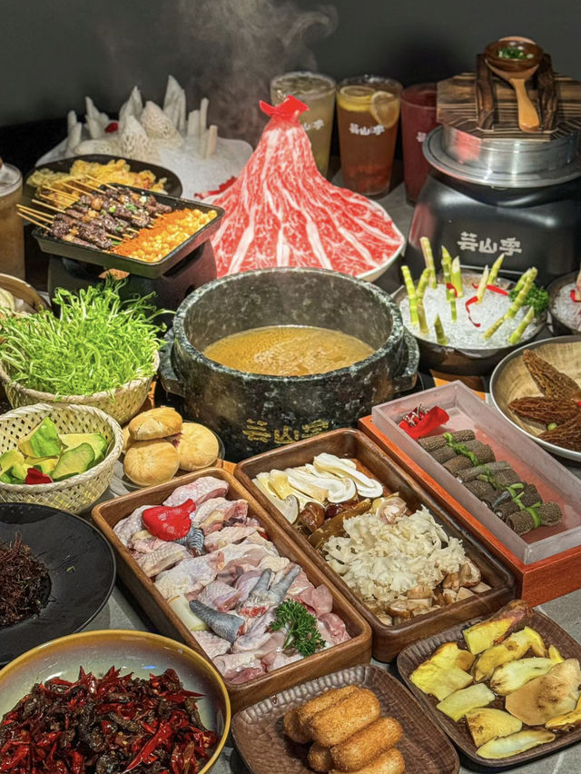 深圳·芸山季·雲南野生菌火鍋