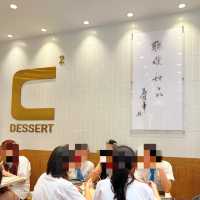 牛角窩夫超級正😋