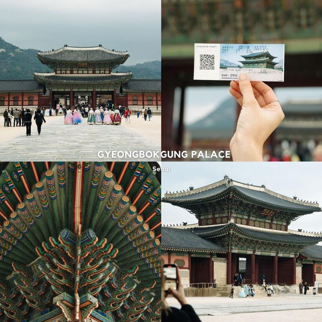 Korea 3 เมือง