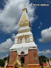 ทริป 3 วัน 2 คืน @จังหวัดนครพนม 