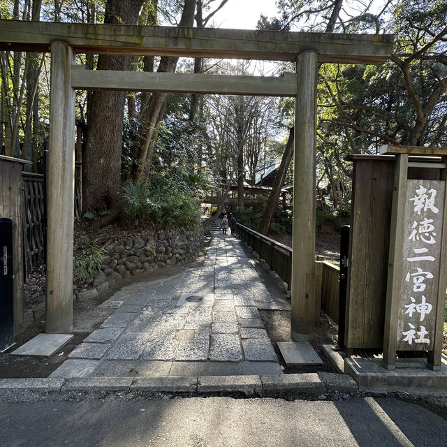 〜神奈川県〜二宮金次郎の神社！勉強運UP報徳二宮神社!