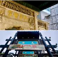 【南京】中國科舉博物館：江南貢院改建而成的地下式博物館