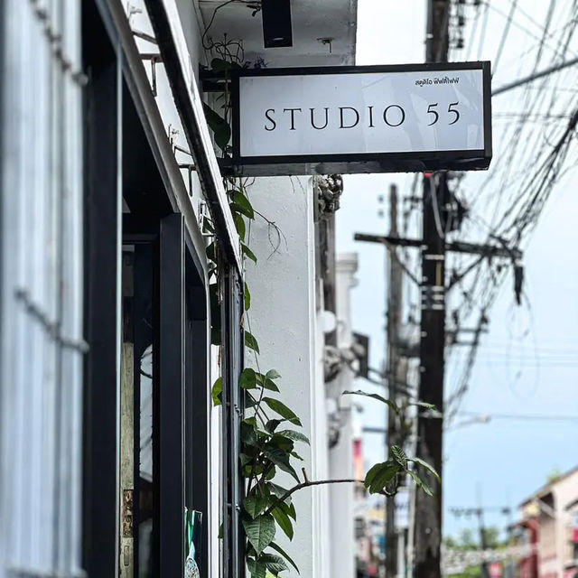 STUDIO 55 คาเฟ่โฮมมี่ ชมวิวทะเลสาบสงขลา