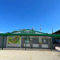 【奈良】絶景を臨める！レトロ遊園地🎢