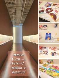 【兵庫】チョコ好き必見！神戸「フェリシモ チョコレート ミュージアム」