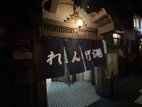 神奈川・新横浜。ラーメンの歴史と味を楽しむ『新横浜ラーメン博物館』