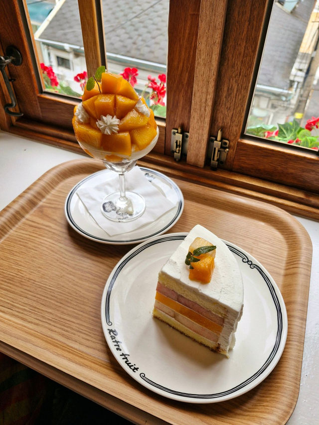 서촌 디저트 카페 과일케이크맛집 라프레플루트 서촌