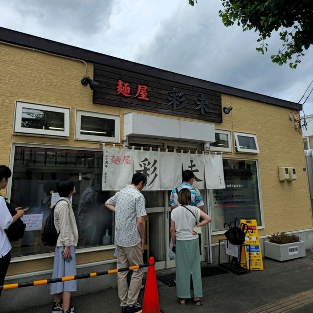일본여행 라멘맛집 멘야 사이미 麺屋 彩未