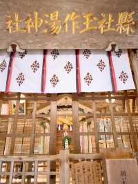 【島根/フォトスポット】自分だけのお守りが作れる願い石・叶い石が人気