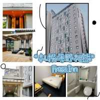 札幌薄野相鐵Fresa Inn-位置極佳，地鐵站旁，性價比高的新酒店