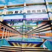高雄駁二藝術特區