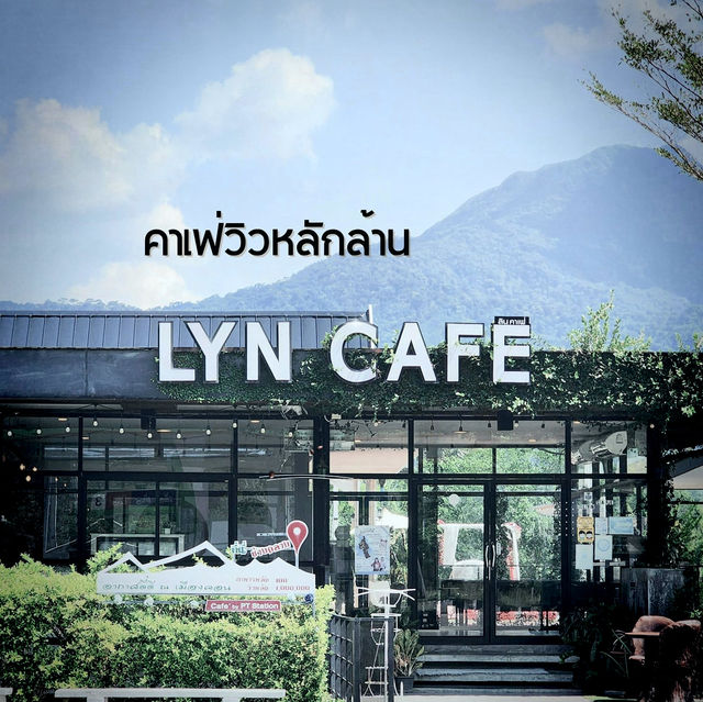 Lyn Cafe‘By station 