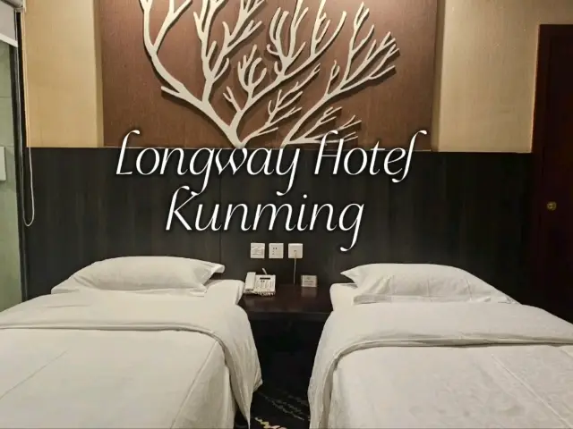 Longway Hotel Kunming
