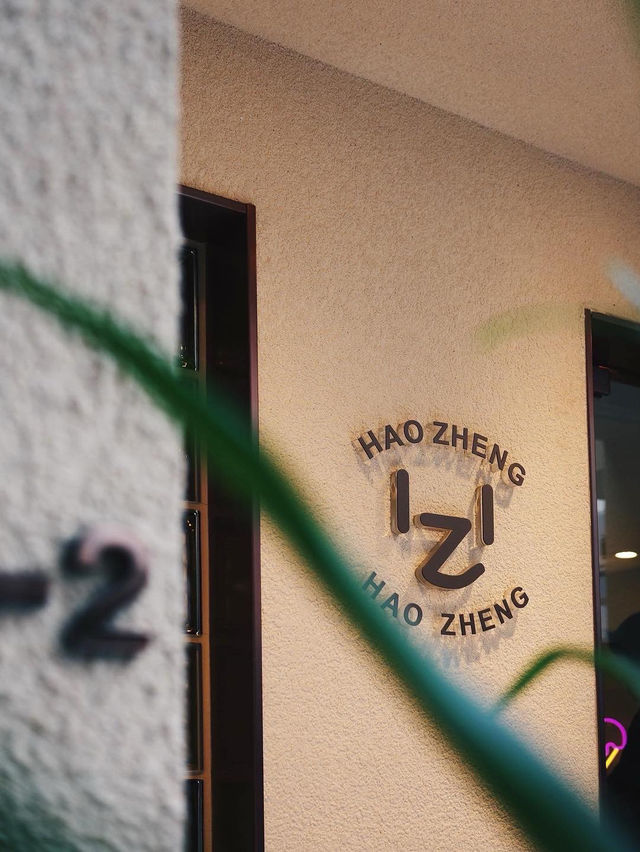 台北 超人氣 經典酒口味 義大利冰淇淋