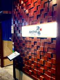 銅鑼灣高質日式居酒屋