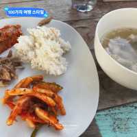 바르셀로나 혼자여행 숙소 추천! 덕구네민박