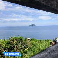 基隆-騎乘飛天掃帚，親子最愛的濱海景點：潮境公園