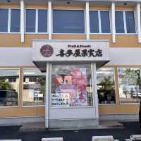 米沢グルメ『米沢牛亭ぐっど』コスパ最強の米沢牛✨