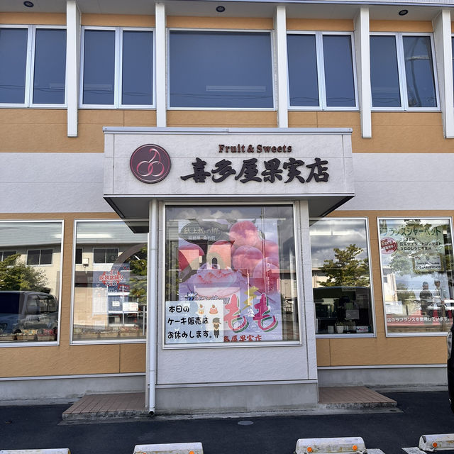 米沢グルメ『米沢牛亭ぐっど』コスパ最強の米沢牛✨