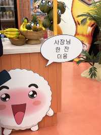 부산 웨이팅핫플 팝업스토어