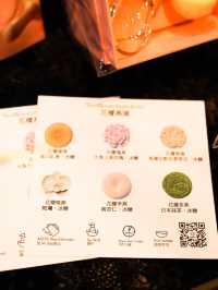 精緻養顏中秋禮盒